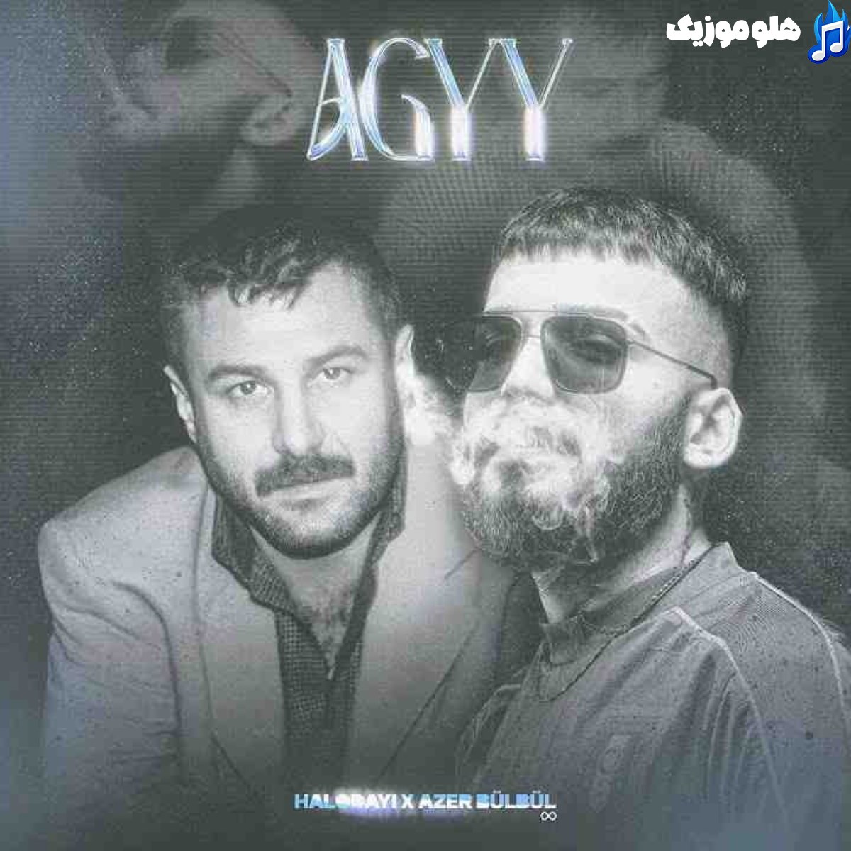 Aman Güzel Yavaş Yürü