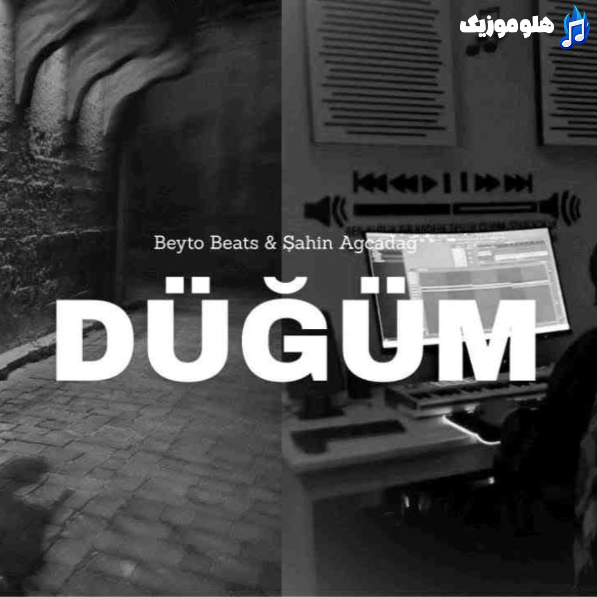 Düğüm