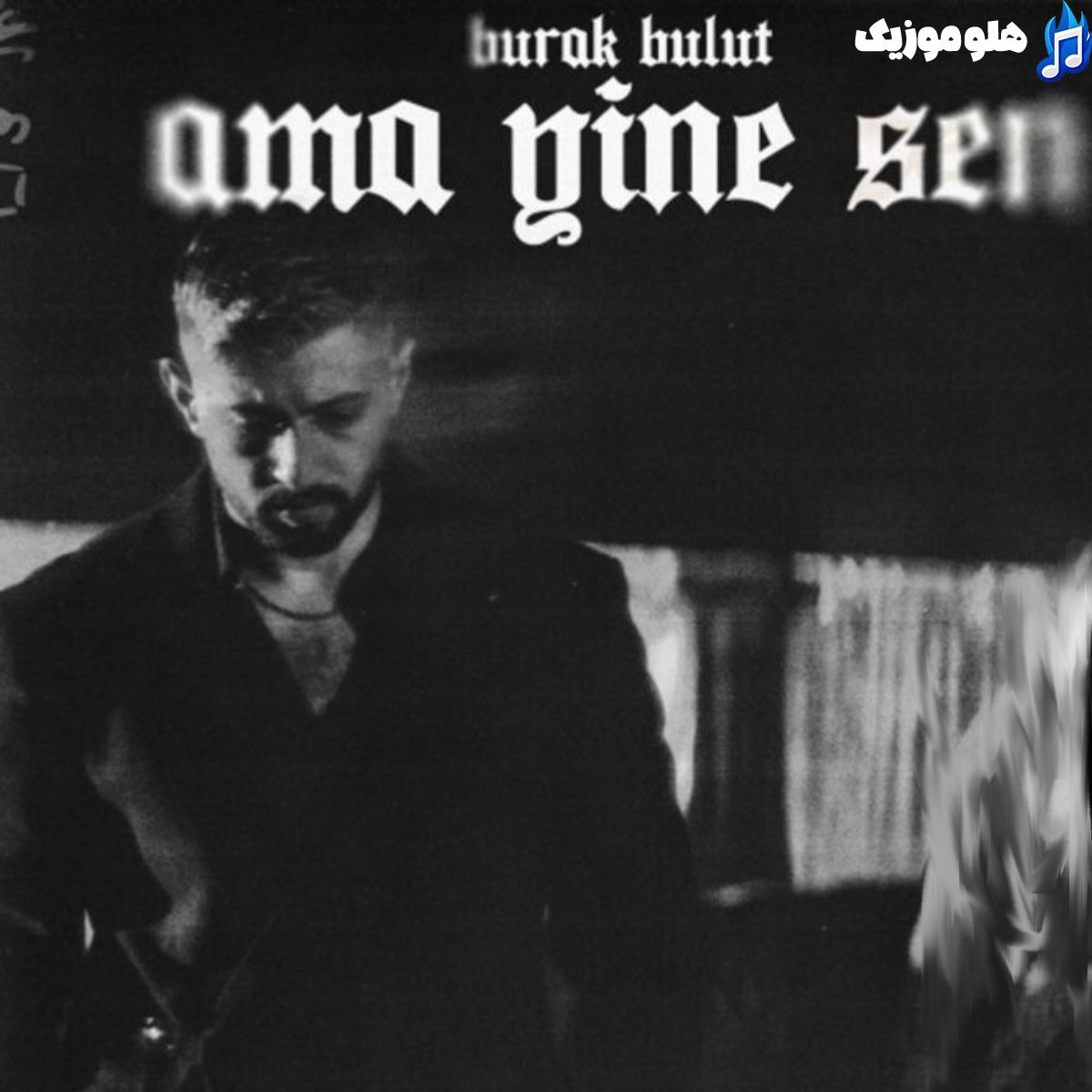 Ama Yine Sen