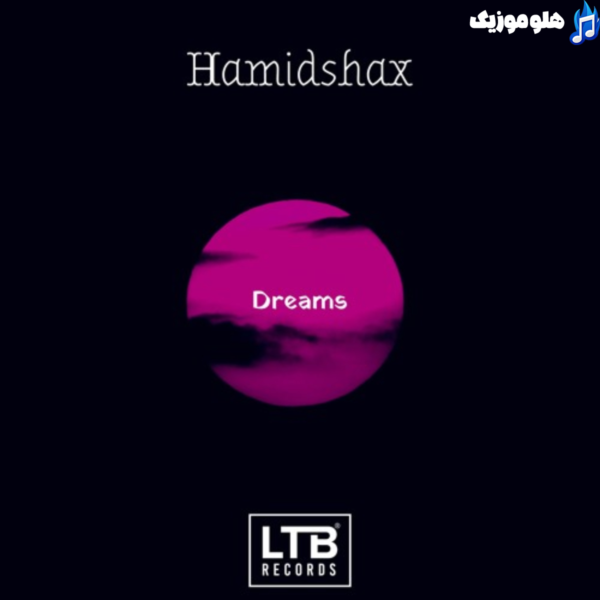 Dreams