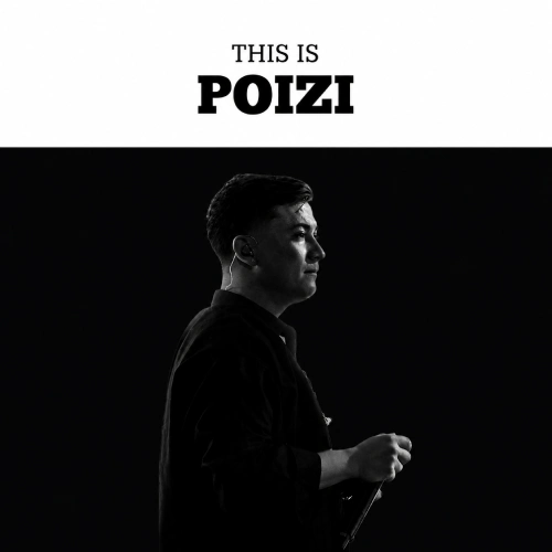 This Is POIZI