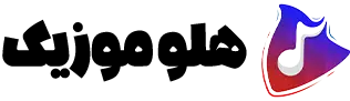 هلو موزیک